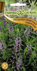  Пустырник Самарский 0,1г 