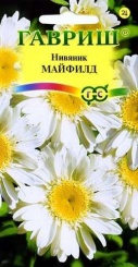  Нивяник Майфилд махровый 0,1г 