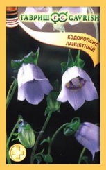  Кодонопсис Лазарь ланцетный 0,05г. 