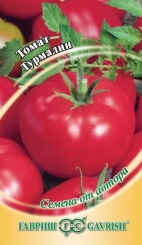  Томат Турмалин 0,3г 