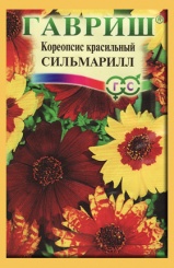  Кореопсис Сильмарилл красильный 0,1г 