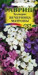  Хесперис Вечерница Матроны 0,3г 