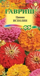  Цинния Исполин 0,3 г 