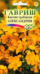  Кассия Александрия трубчатая 0,6г 