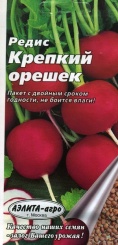  Редис Крепкий Орешек 16-дней 