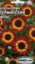  Хризантема Германский Флаг Парт №200.02.02 