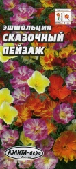  Эшшольция Сказочный пейзаж махр.смесь Парт №230.03.01 
