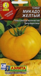  Томат Микадо 