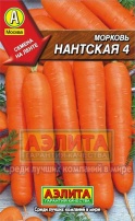 Морковь (лента) Нанская