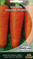 Морковь (лента) Мармеладка