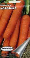 Морковь Кореянка 
