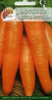 Морковь Хрум-Хрум