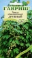  Хмель Дружный обыкновенный 0,1г. Парт №0340,04436 