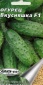 Огурец Вкусняшка